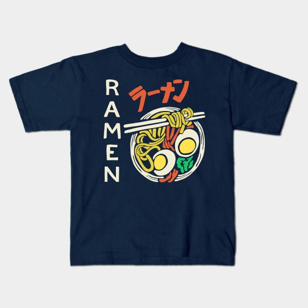 Ramen Kids T-Shirt by valentinahramov